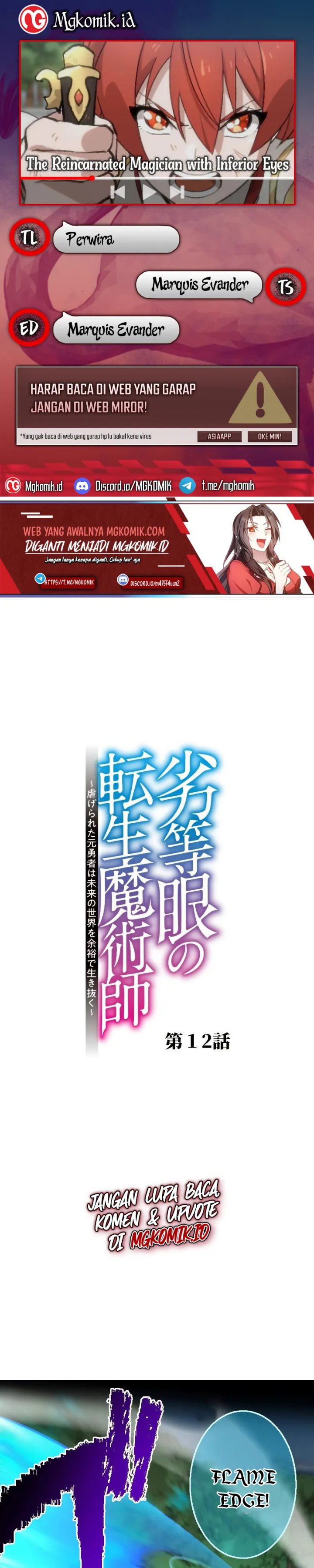 Rettougan no Tensei Majutsushi – Shiitagerareta Moto Yuusha wa Mirai no Sekai o Yoyuu de Ikinuku (GIGATOON Studio) Chapter 12