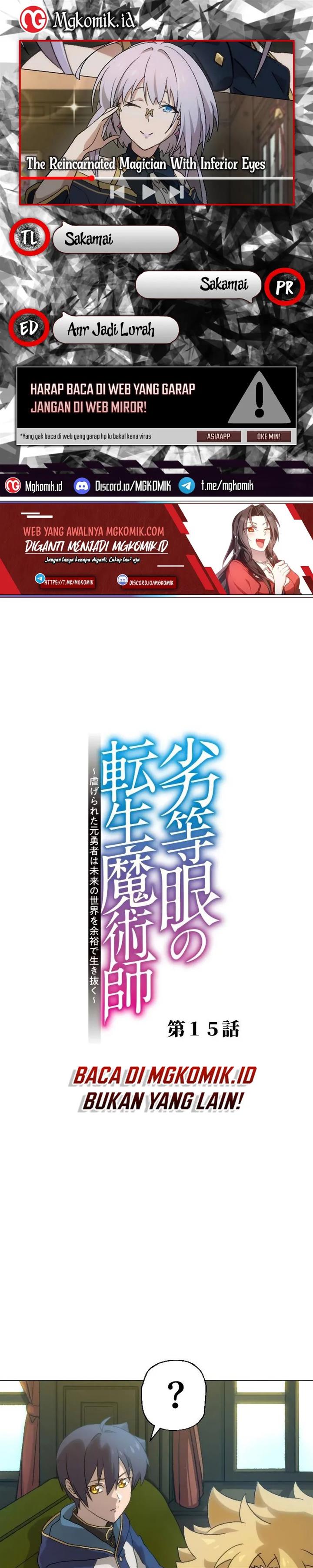 Rettougan no Tensei Majutsushi – Shiitagerareta Moto Yuusha wa Mirai no Sekai o Yoyuu de Ikinuku (GIGATOON Studio) Chapter 15