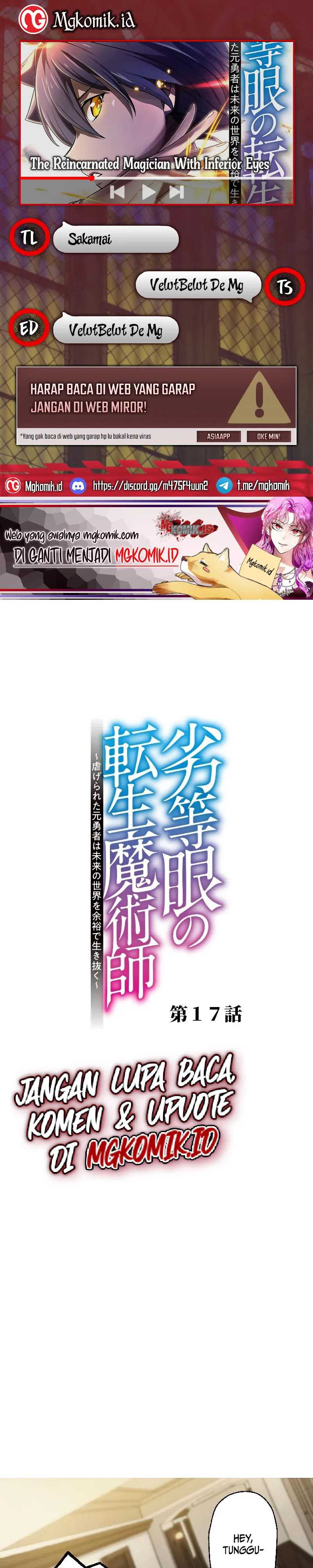 Rettougan no Tensei Majutsushi – Shiitagerareta Moto Yuusha wa Mirai no Sekai o Yoyuu de Ikinuku (GIGATOON Studio) Chapter 17