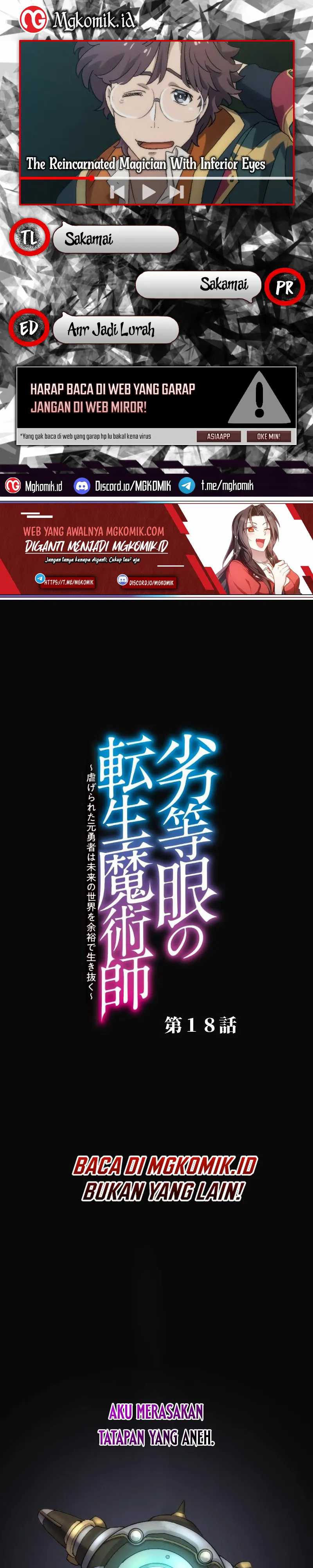 Rettougan no Tensei Majutsushi – Shiitagerareta Moto Yuusha wa Mirai no Sekai o Yoyuu de Ikinuku (GIGATOON Studio) Chapter 18