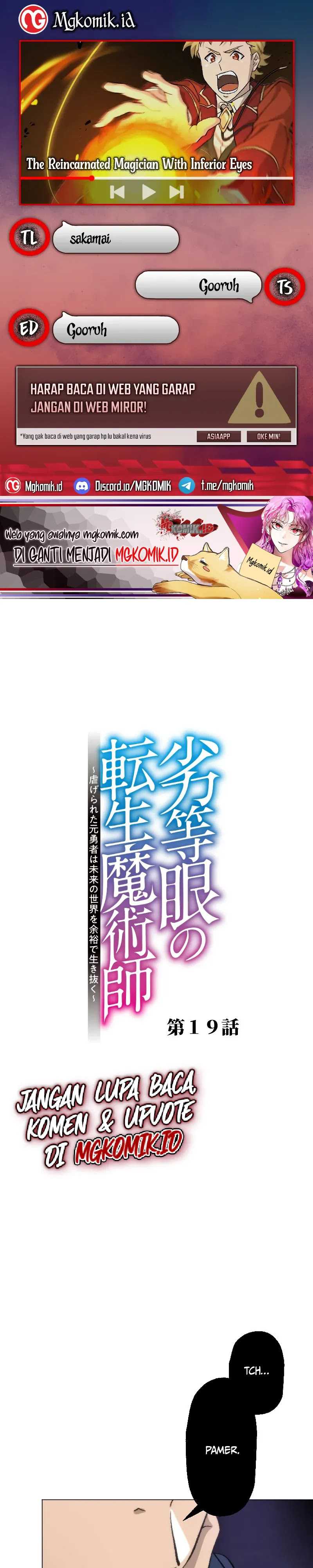 Rettougan no Tensei Majutsushi – Shiitagerareta Moto Yuusha wa Mirai no Sekai o Yoyuu de Ikinuku (GIGATOON Studio) Chapter 19