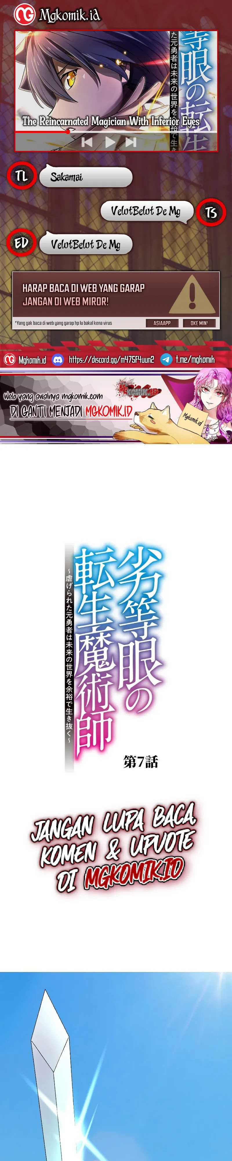 Rettougan no Tensei Majutsushi – Shiitagerareta Moto Yuusha wa Mirai no Sekai o Yoyuu de Ikinuku (GIGATOON Studio) Chapter 7