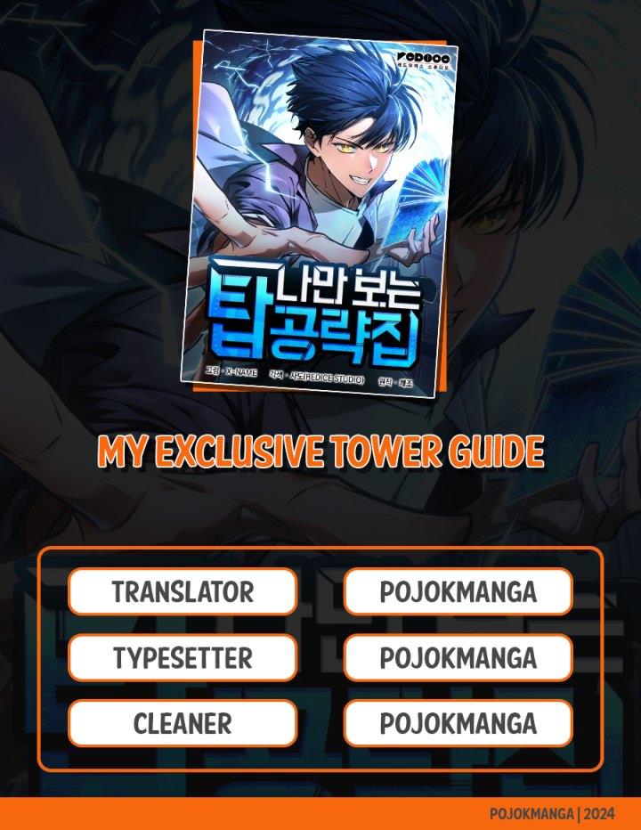 My Exclusive Tower Guide Chapter 8