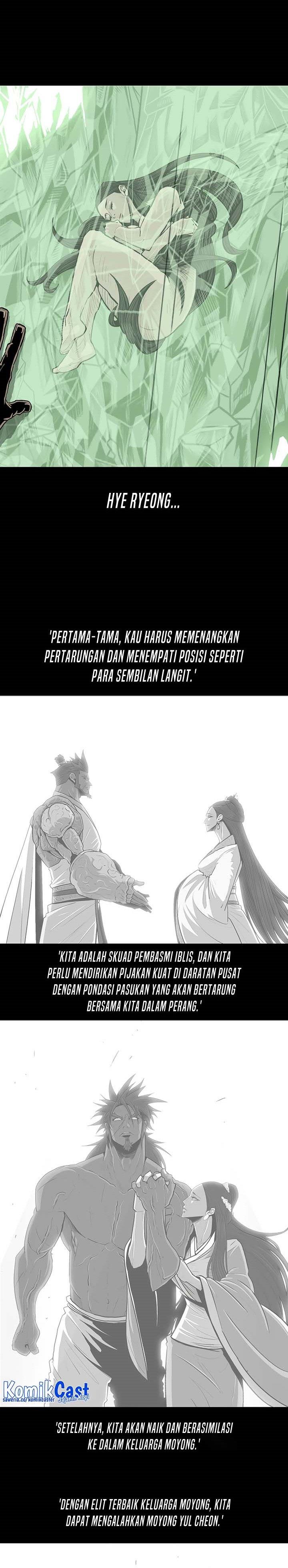 Legend of the Northern Blade Chapter 190