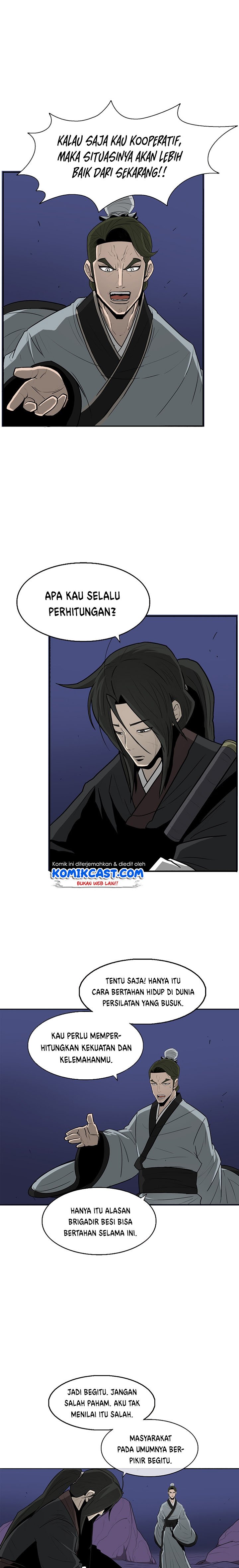 Legend of the Northern Blade Chapter 22