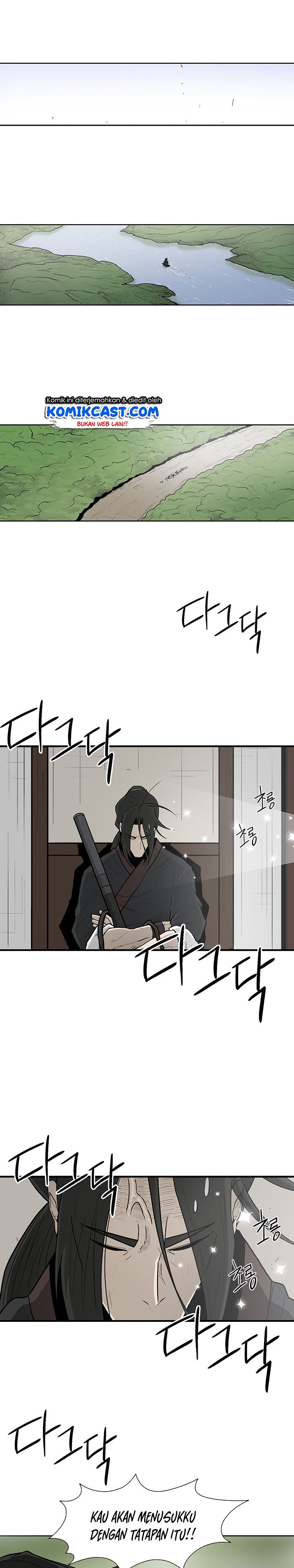 Legend of the Northern Blade Chapter 25