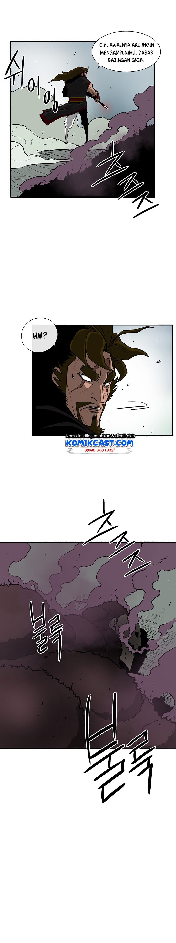 Legend of the Northern Blade Chapter 32