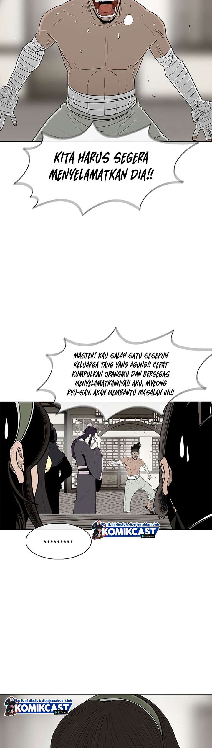 Legend of the Northern Blade Chapter 94