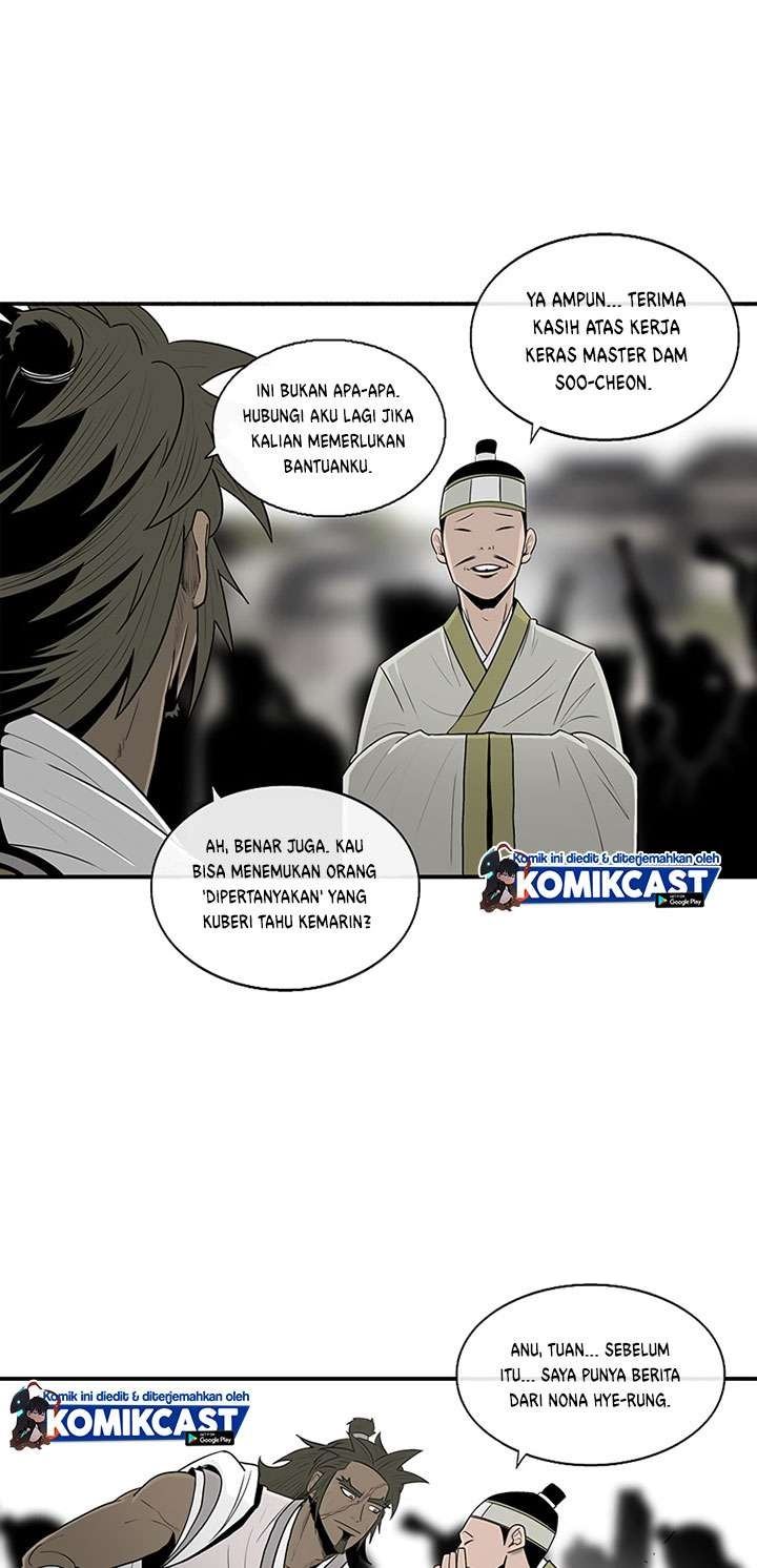 Legend of the Northern Blade Chapter 94