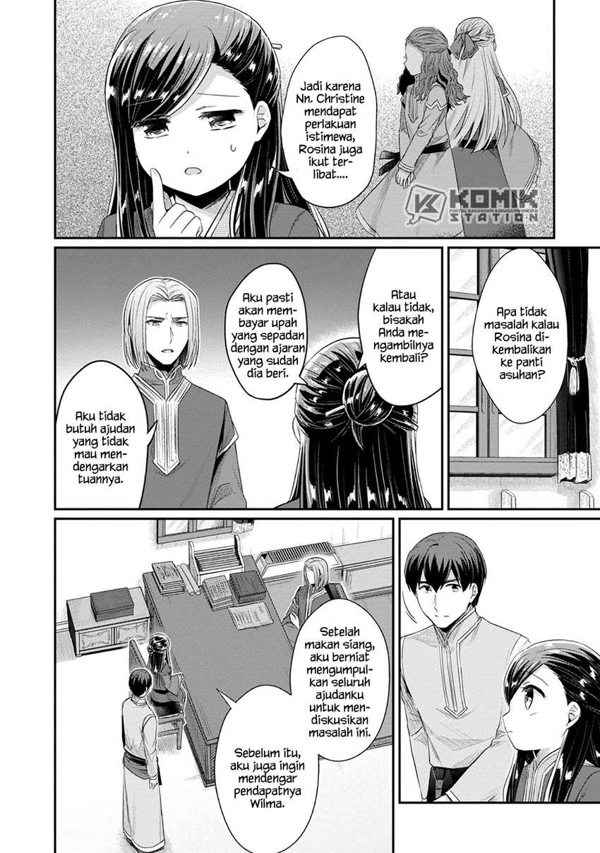 Honzuki no Gekokujou: Part 2 Chapter 22