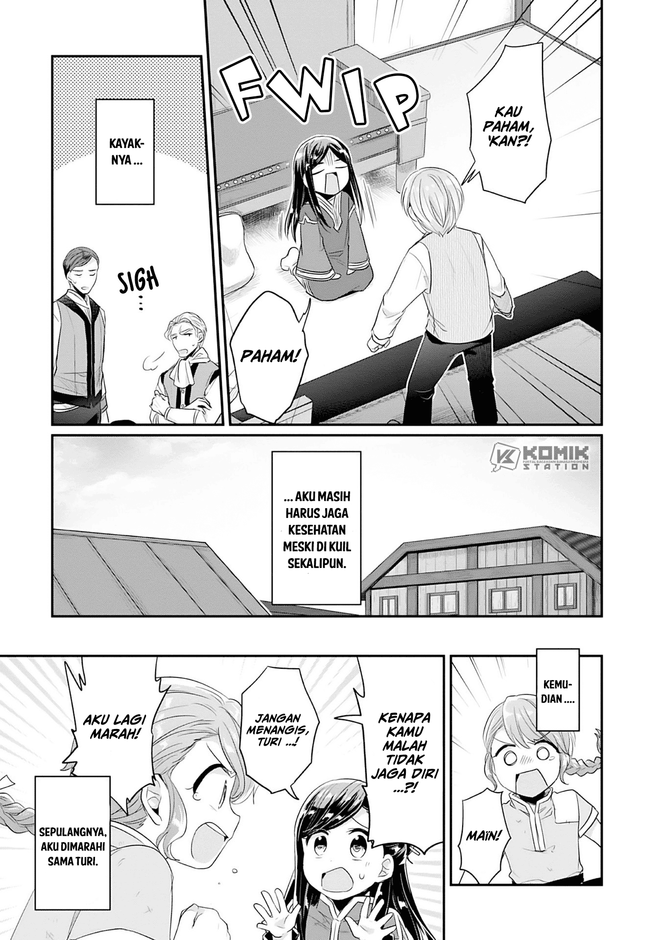 Honzuki no Gekokujou: Part 2 Chapter 3