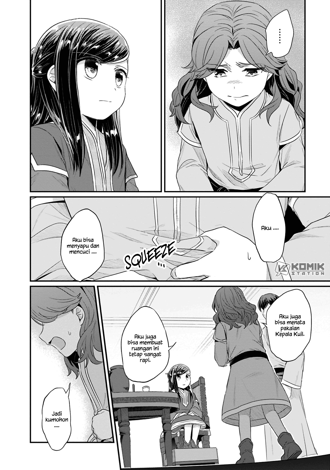 Honzuki no Gekokujou: Part 2 Chapter 7