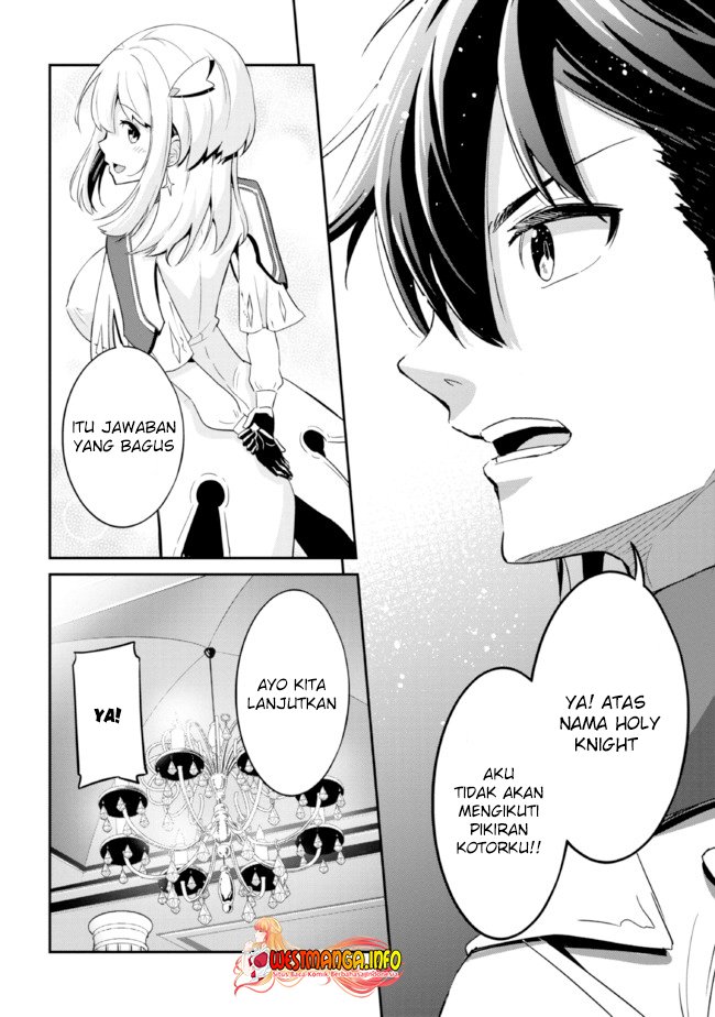 Seikishi ni Natta kedo Danchou no Oppai ga Sugosugite Kokoro ga Kiyomerarenai Chapter 1