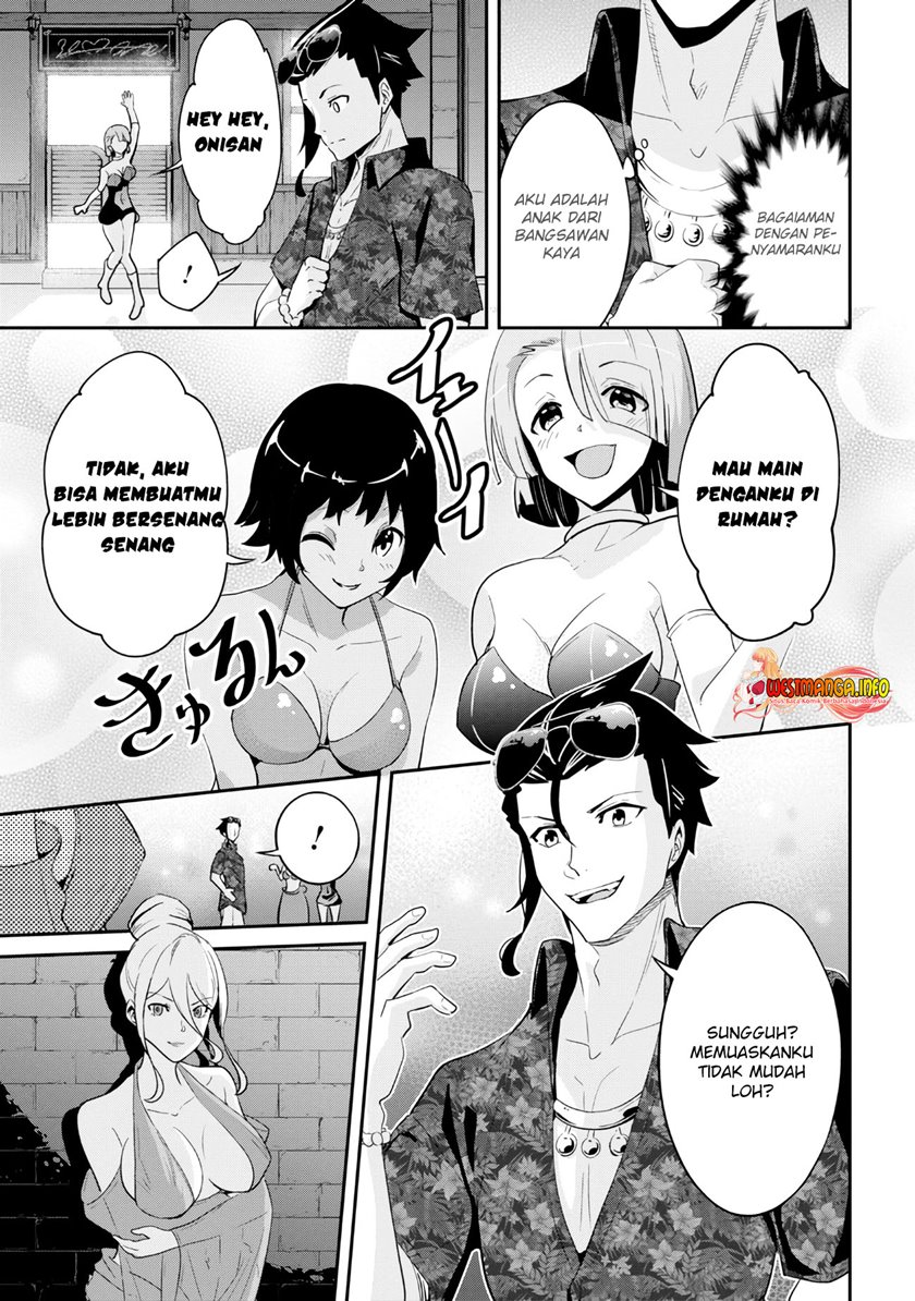 Seikishi ni Natta kedo Danchou no Oppai ga Sugosugite Kokoro ga Kiyomerarenai Chapter 19.1