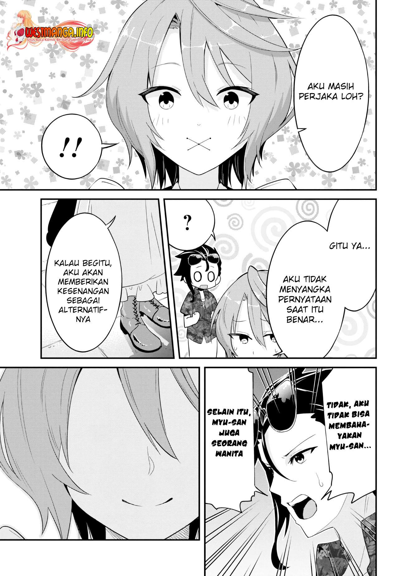 Seikishi ni Natta kedo Danchou no Oppai ga Sugosugite Kokoro ga Kiyomerarenai Chapter 19.2