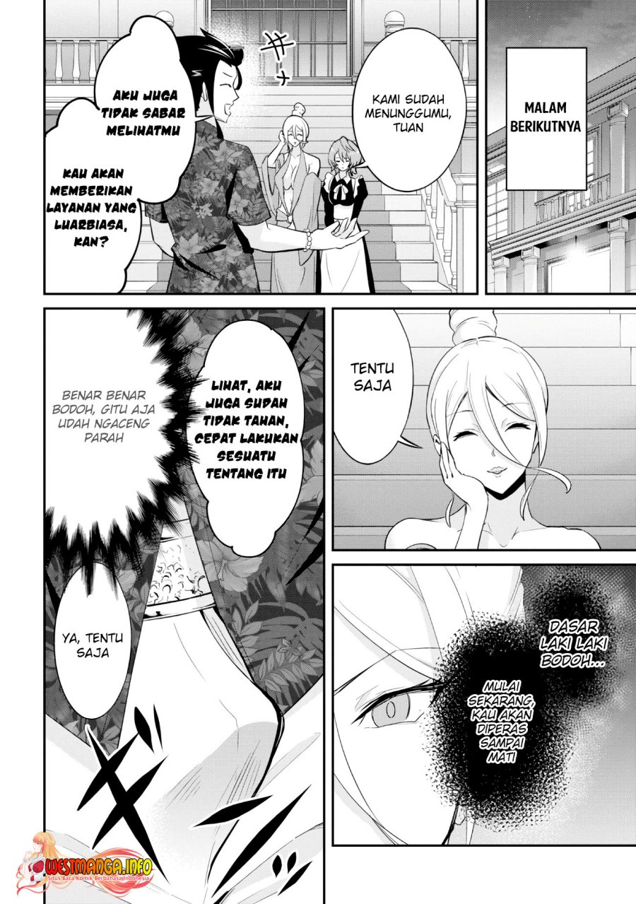 Seikishi ni Natta kedo Danchou no Oppai ga Sugosugite Kokoro ga Kiyomerarenai Chapter 20.1