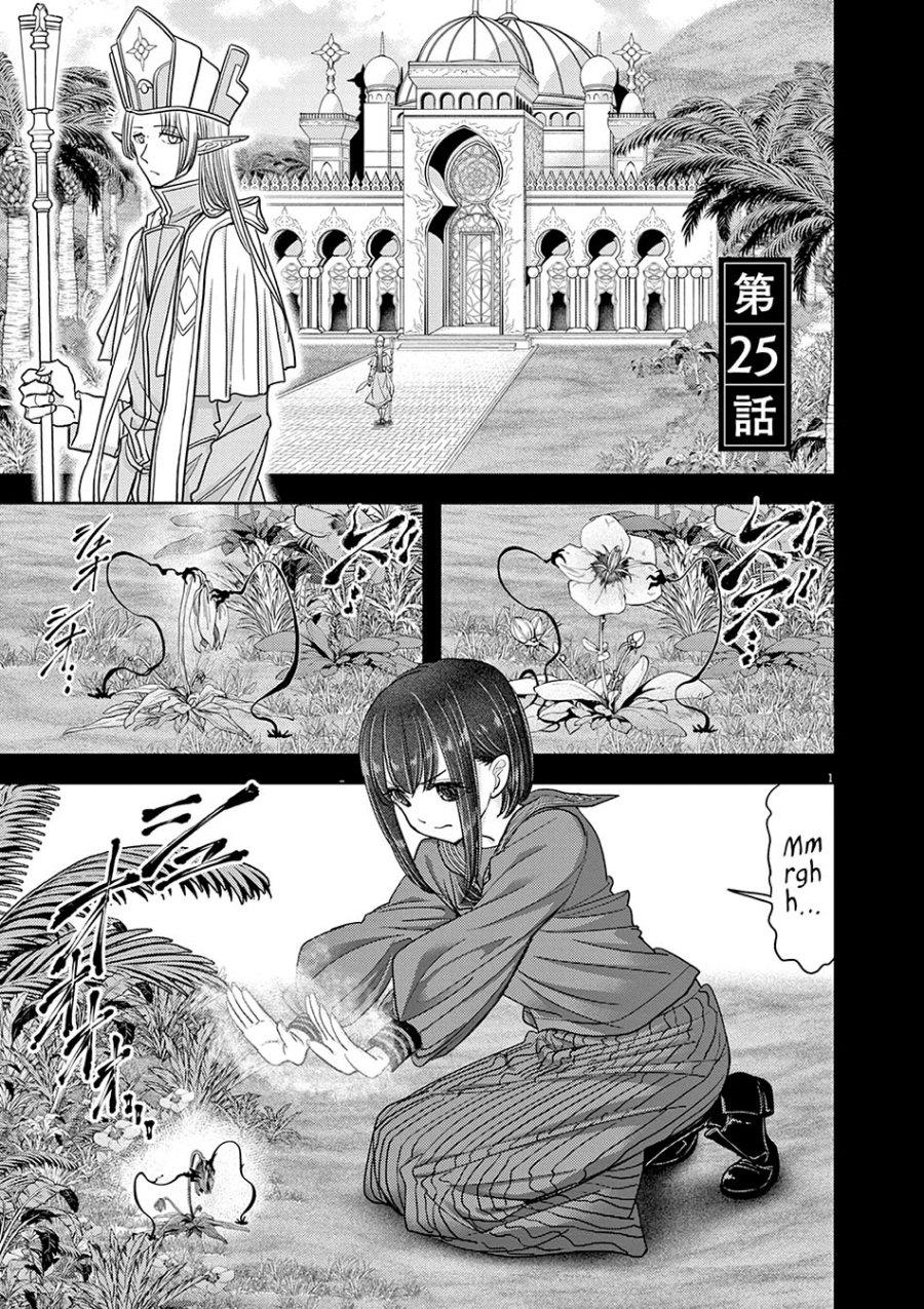 Seikishi ni Natta kedo Danchou no Oppai ga Sugosugite Kokoro ga Kiyomerarenai Chapter 21.2