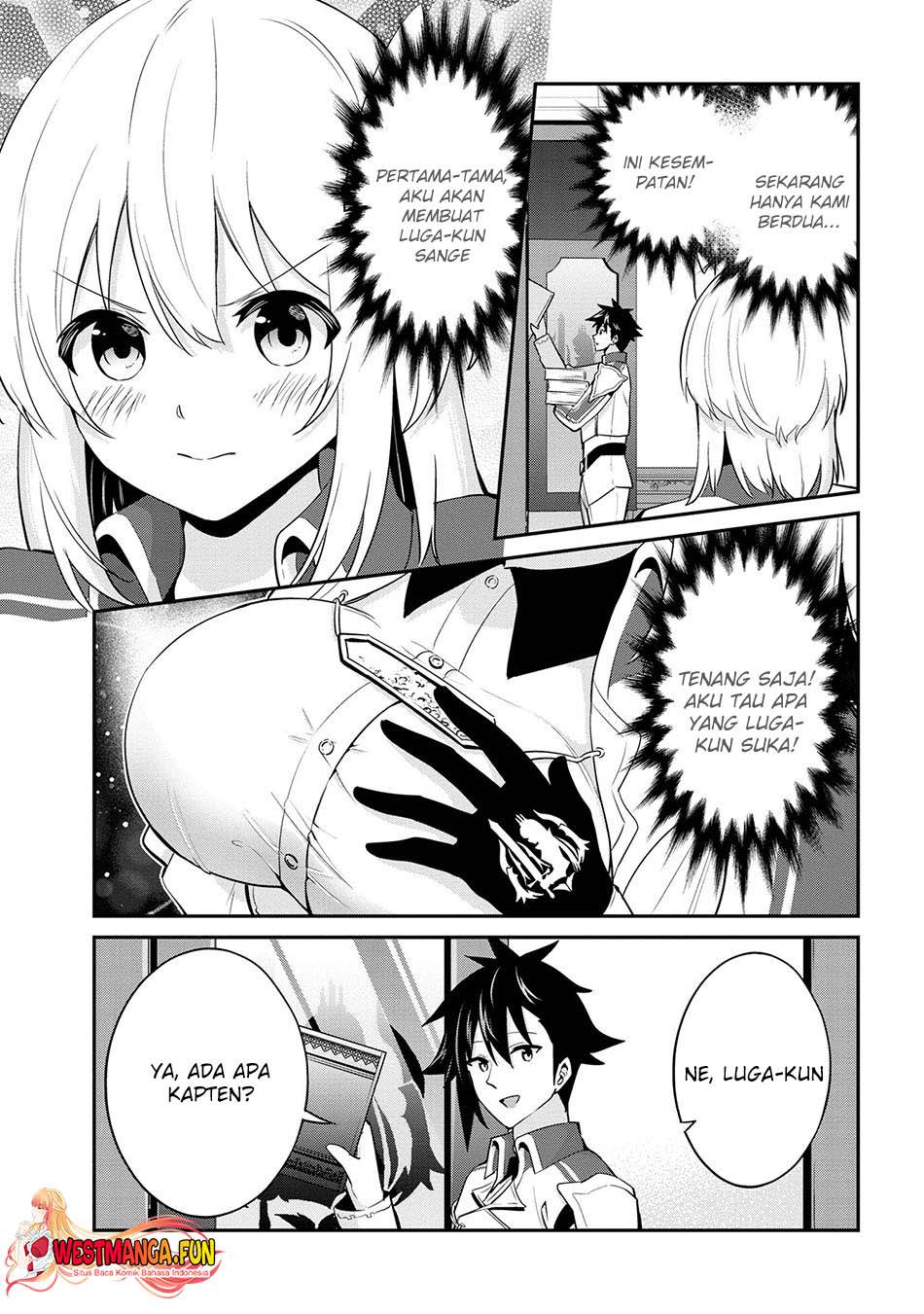 Seikishi ni Natta kedo Danchou no Oppai ga Sugosugite Kokoro ga Kiyomerarenai Chapter 27