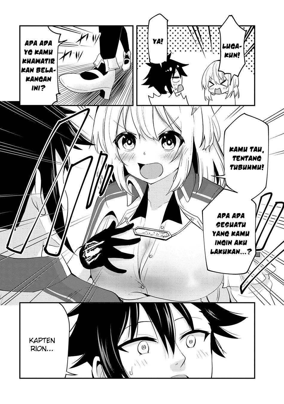 Seikishi ni Natta kedo Danchou no Oppai ga Sugosugite Kokoro ga Kiyomerarenai Chapter 27