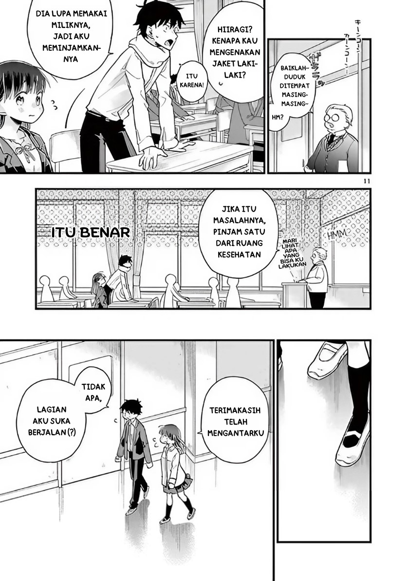 Hiiragi-san is A Little Careless Chapter 1