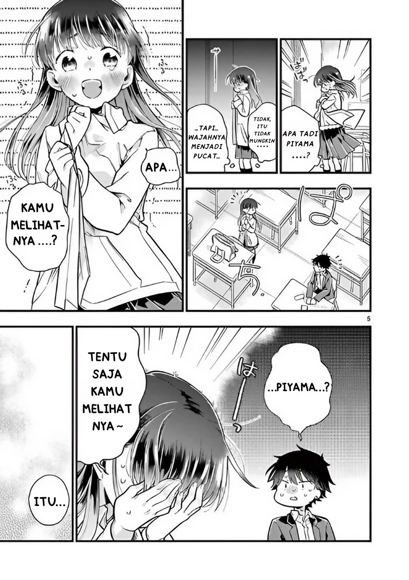 Hiiragi-san is A Little Careless Chapter 1