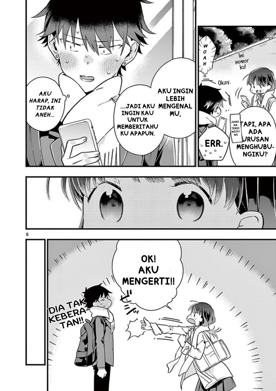 Hiiragi-san is A Little Careless Chapter 2