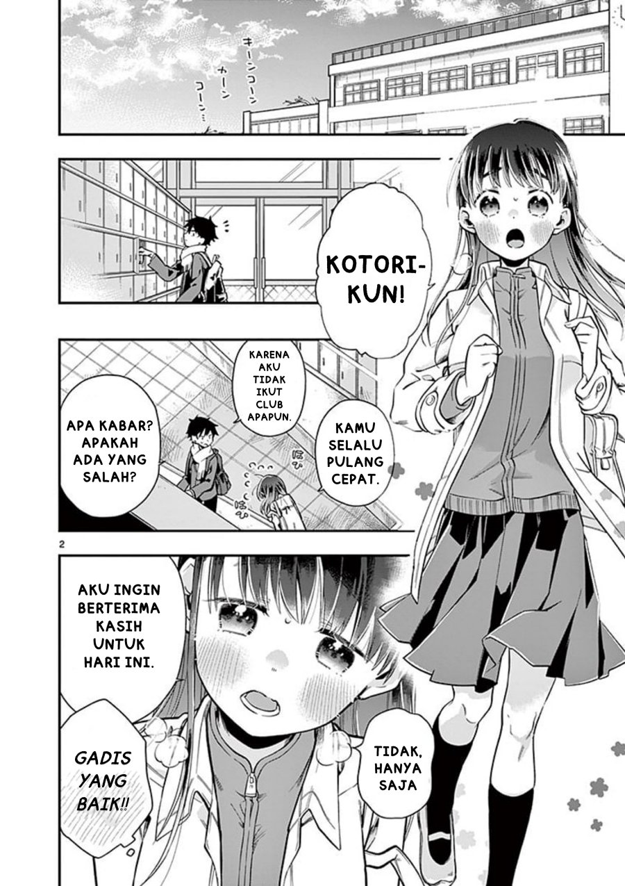 Hiiragi-san is A Little Careless Chapter 2