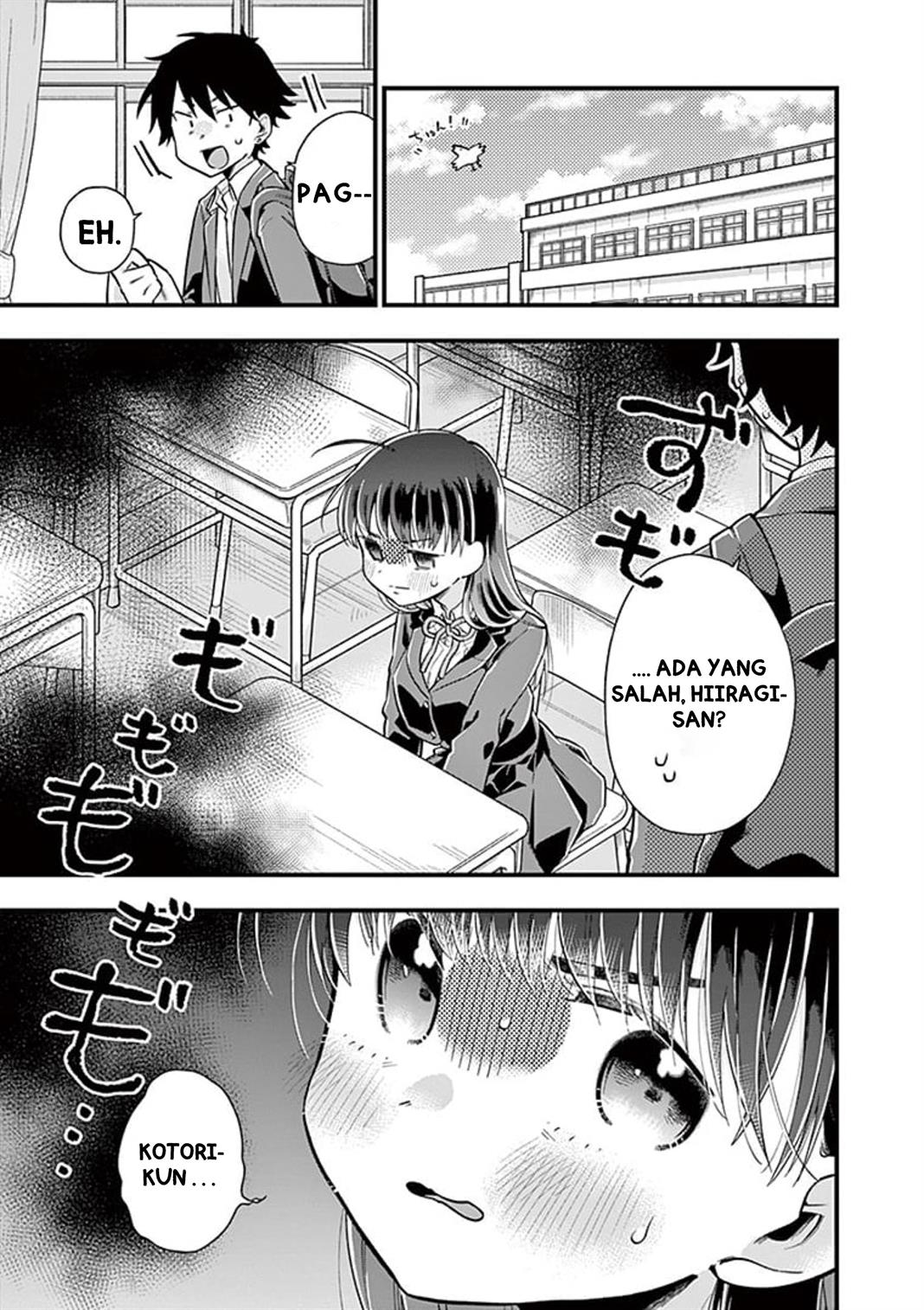 Hiiragi-san is A Little Careless Chapter 3