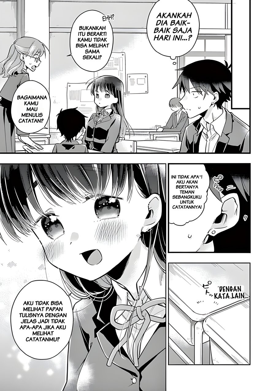 Hiiragi-san is A Little Careless Chapter 4