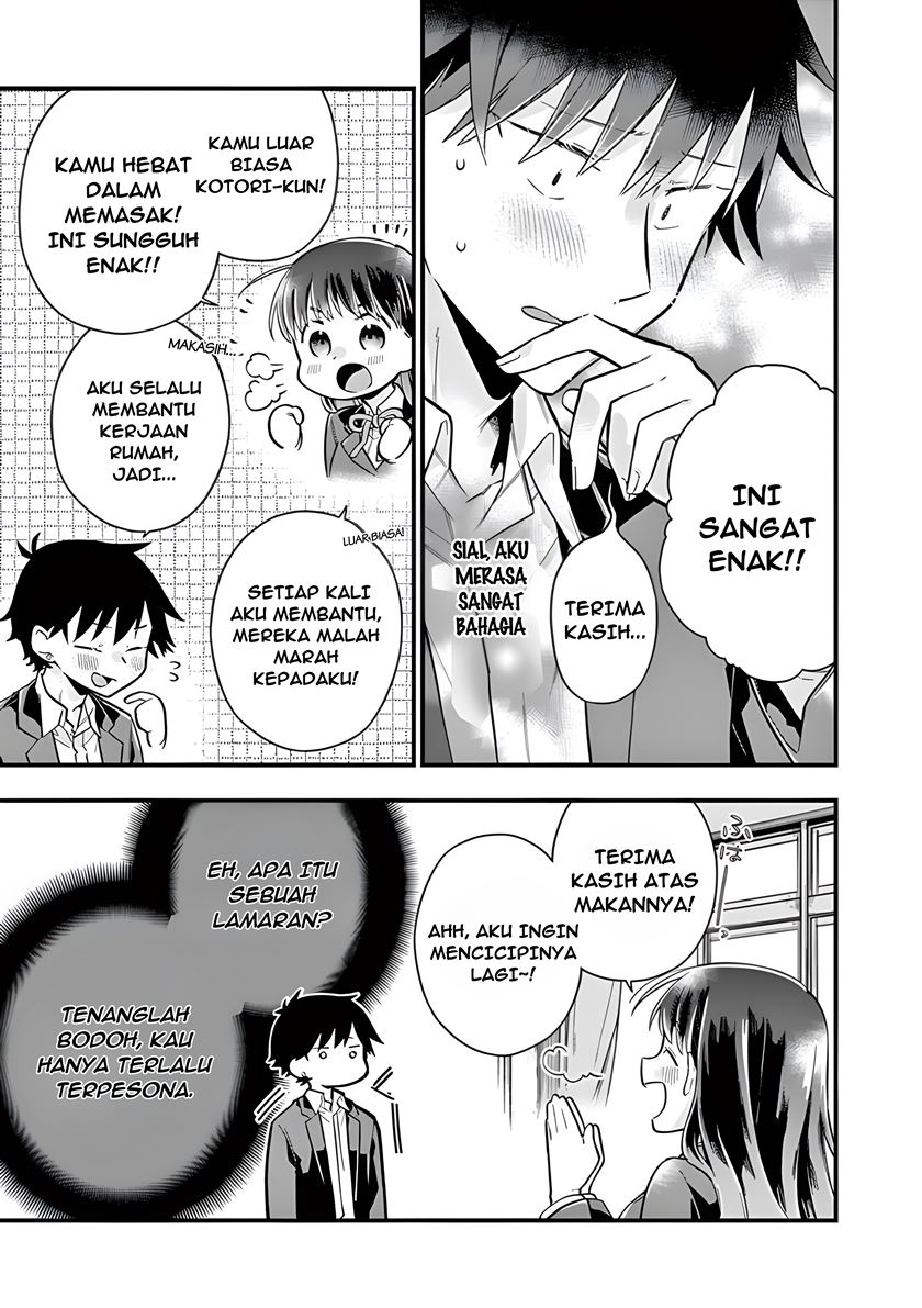 Hiiragi-san is A Little Careless Chapter 5