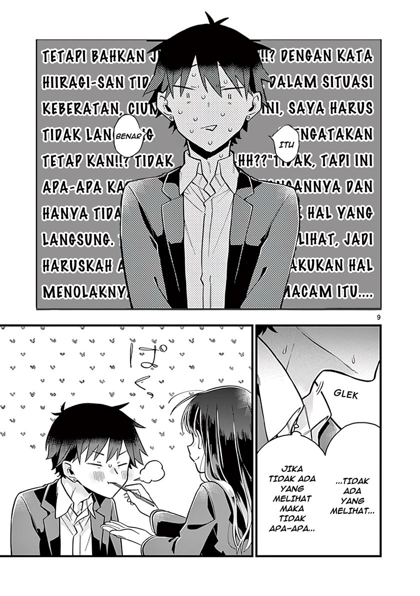 Hiiragi-san is A Little Careless Chapter 5