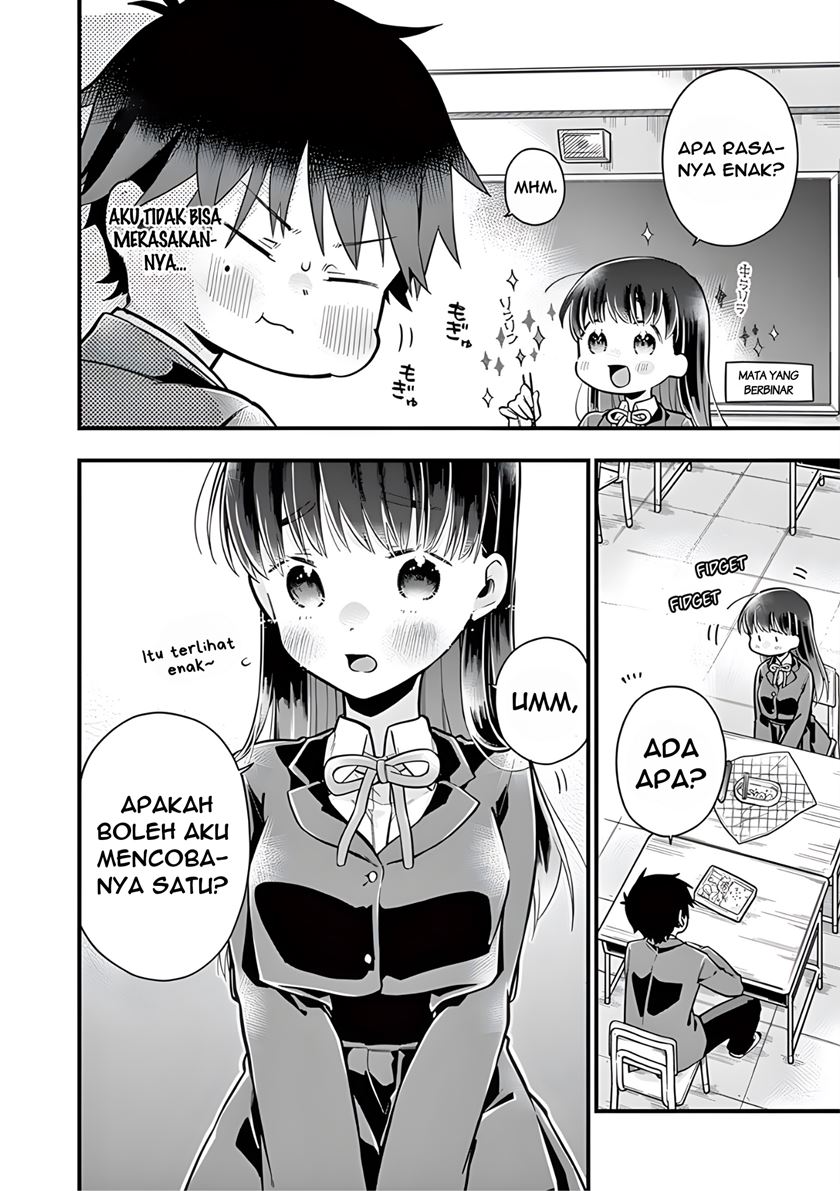 Hiiragi-san is A Little Careless Chapter 5