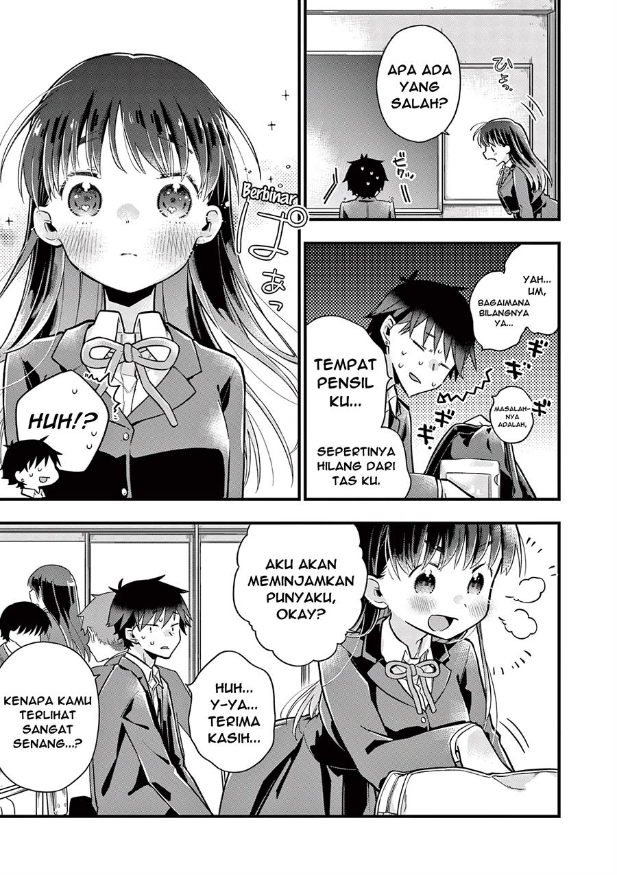 Hiiragi-san is A Little Careless Chapter 6