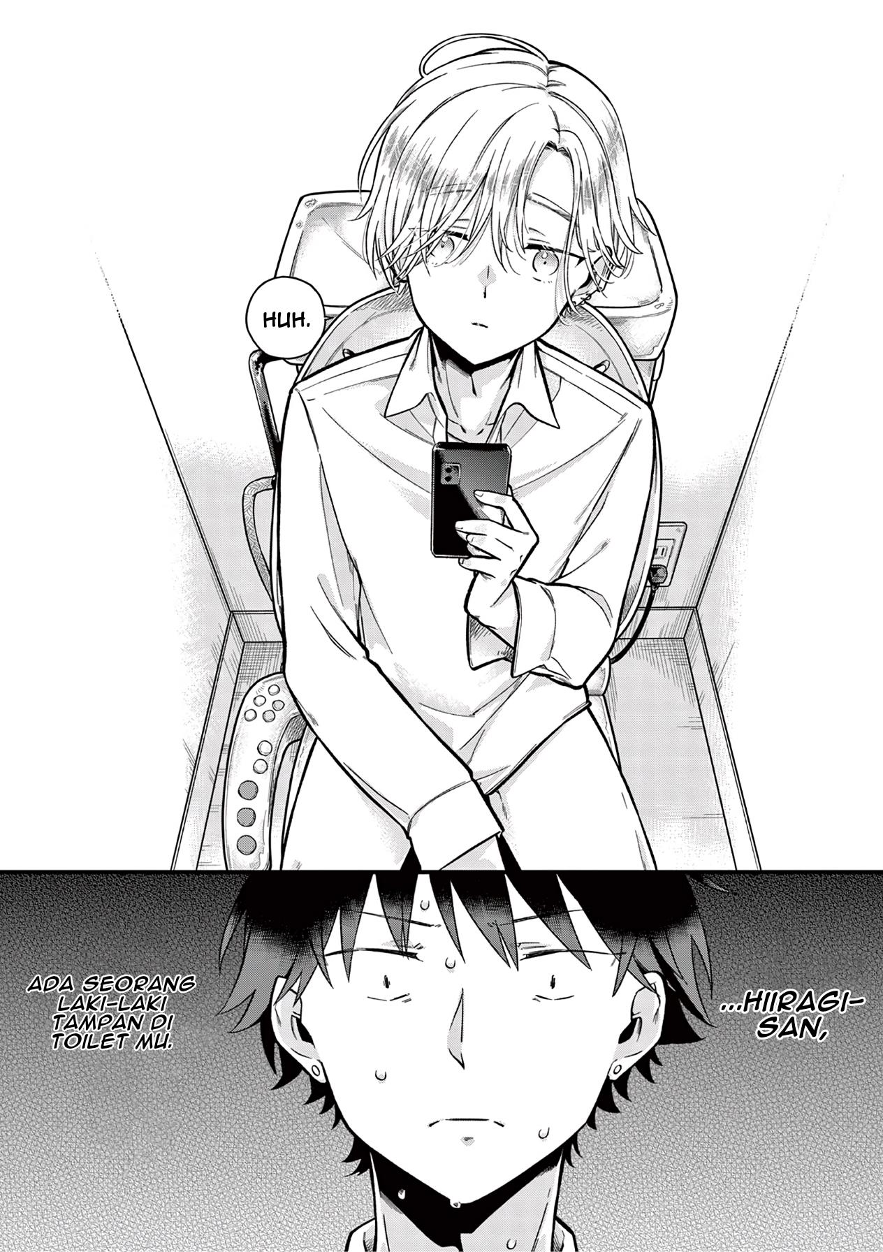 Hiiragi-san is A Little Careless Chapter 7