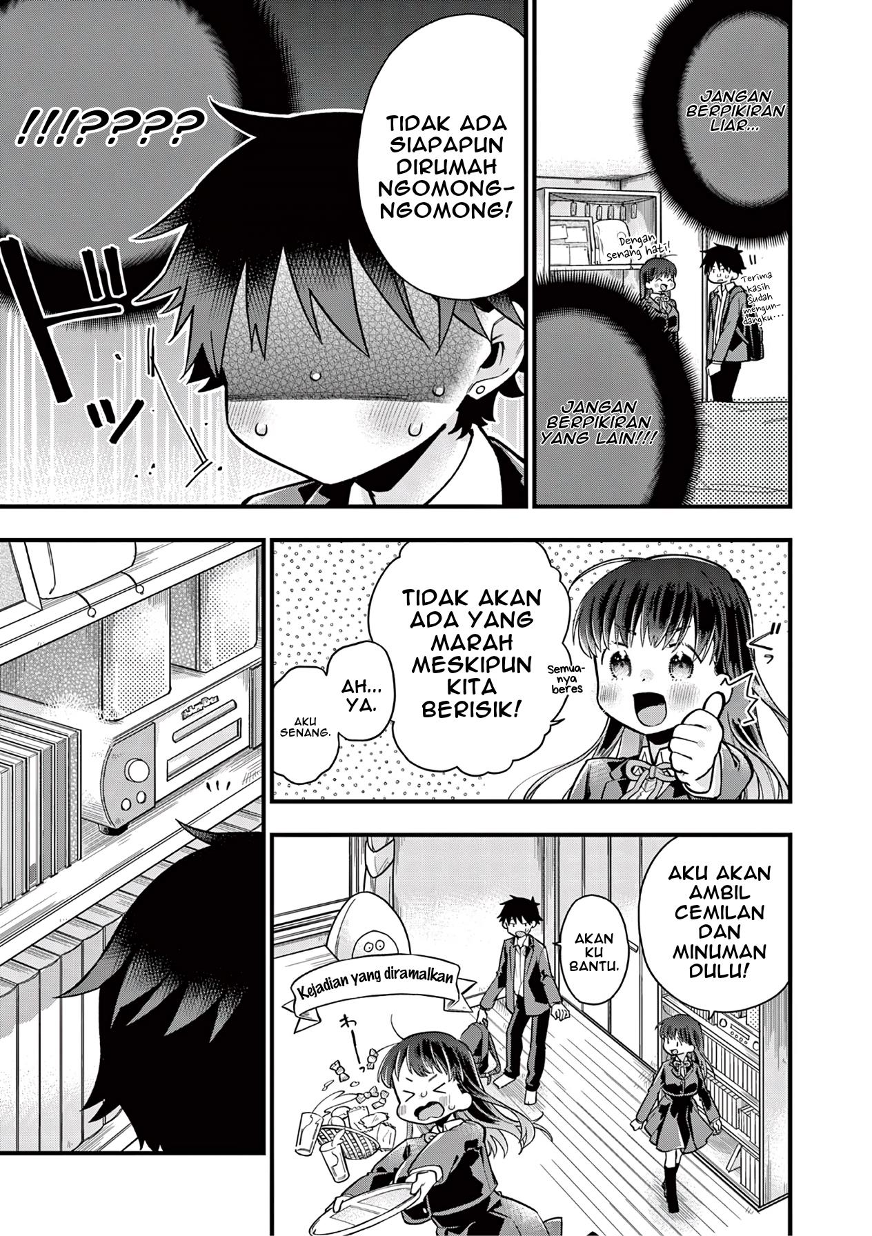 Hiiragi-san is A Little Careless Chapter 7