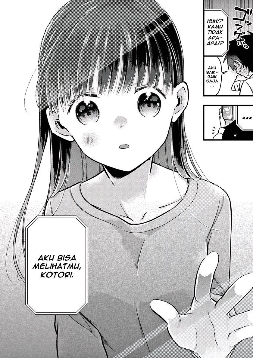 Hiiragi-san is A Little Careless Chapter 9