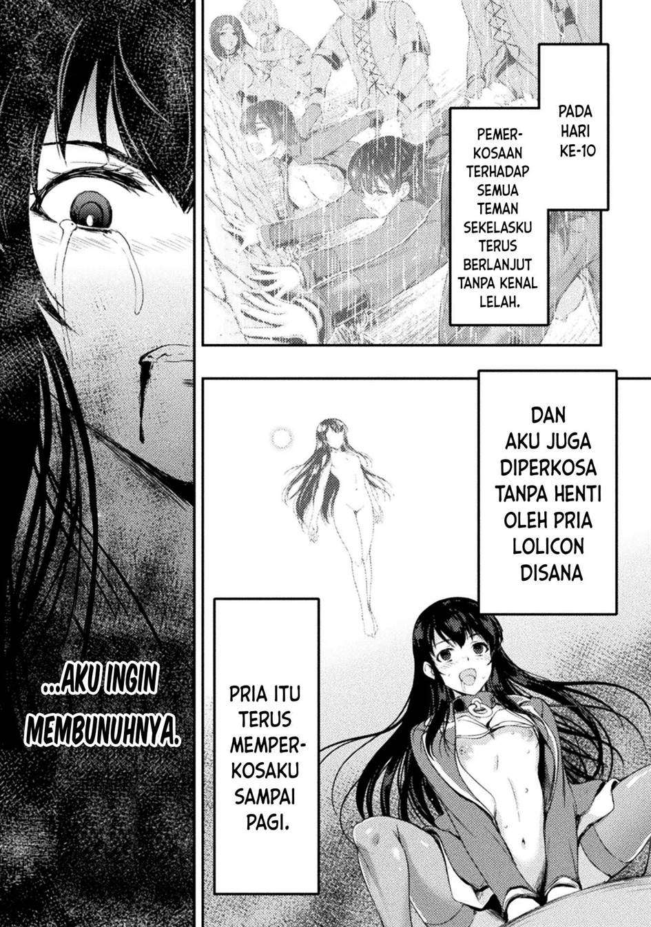 Astro King – Shoukan Yuusha dakedo Kakyuu Nintei sareta node Maid Harem o Tsukurimasu! Chapter 11