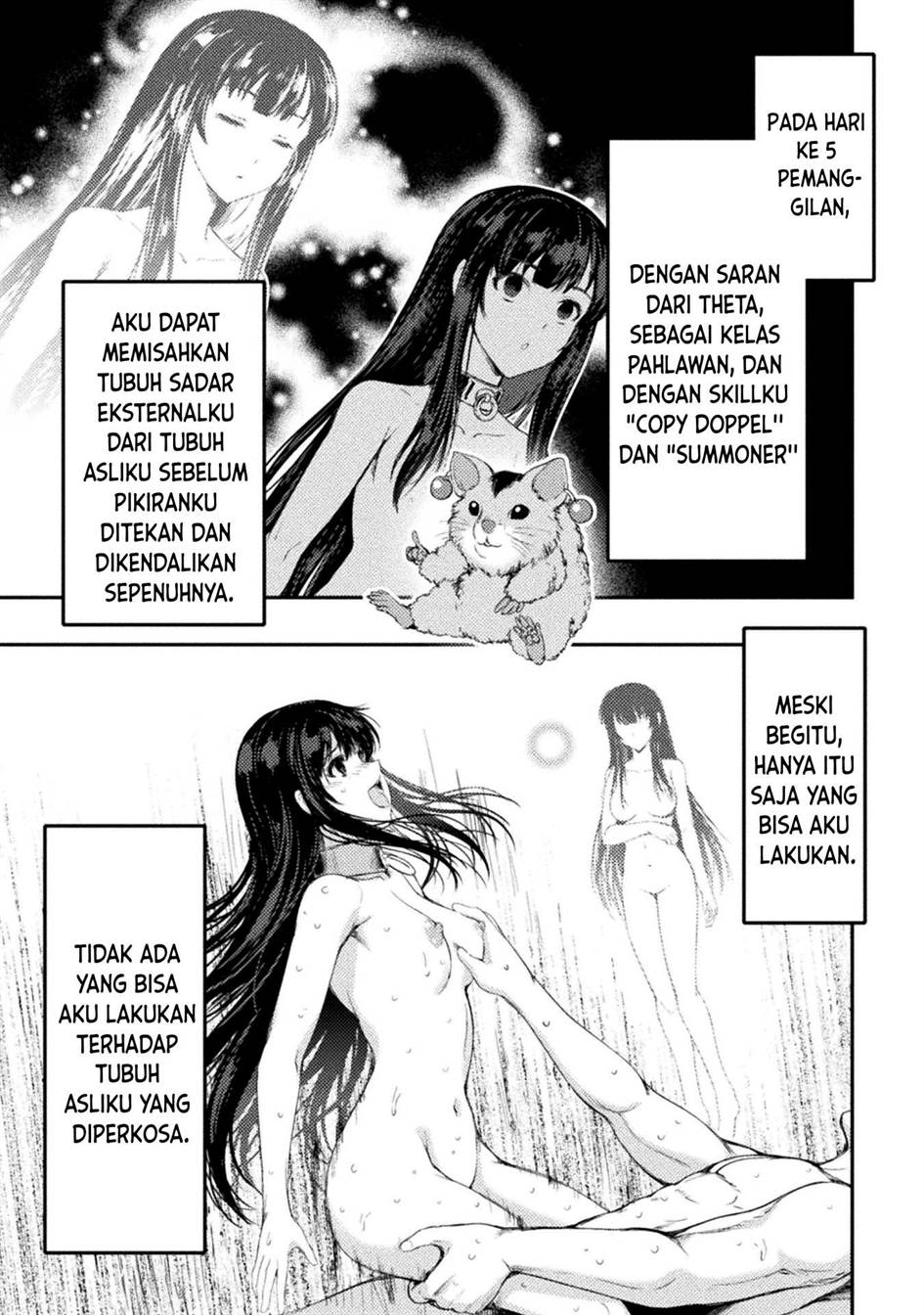 Astro King – Shoukan Yuusha dakedo Kakyuu Nintei sareta node Maid Harem o Tsukurimasu! Chapter 11