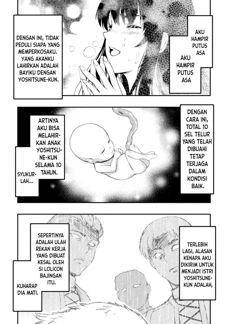 Astro King – Shoukan Yuusha dakedo Kakyuu Nintei sareta node Maid Harem o Tsukurimasu! Chapter 11