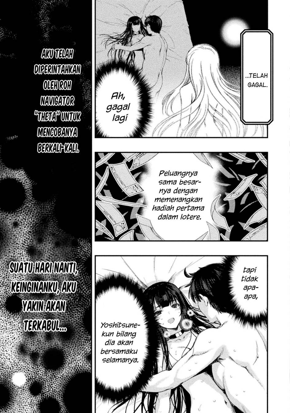 Astro King – Shoukan Yuusha dakedo Kakyuu Nintei sareta node Maid Harem o Tsukurimasu! Chapter 11