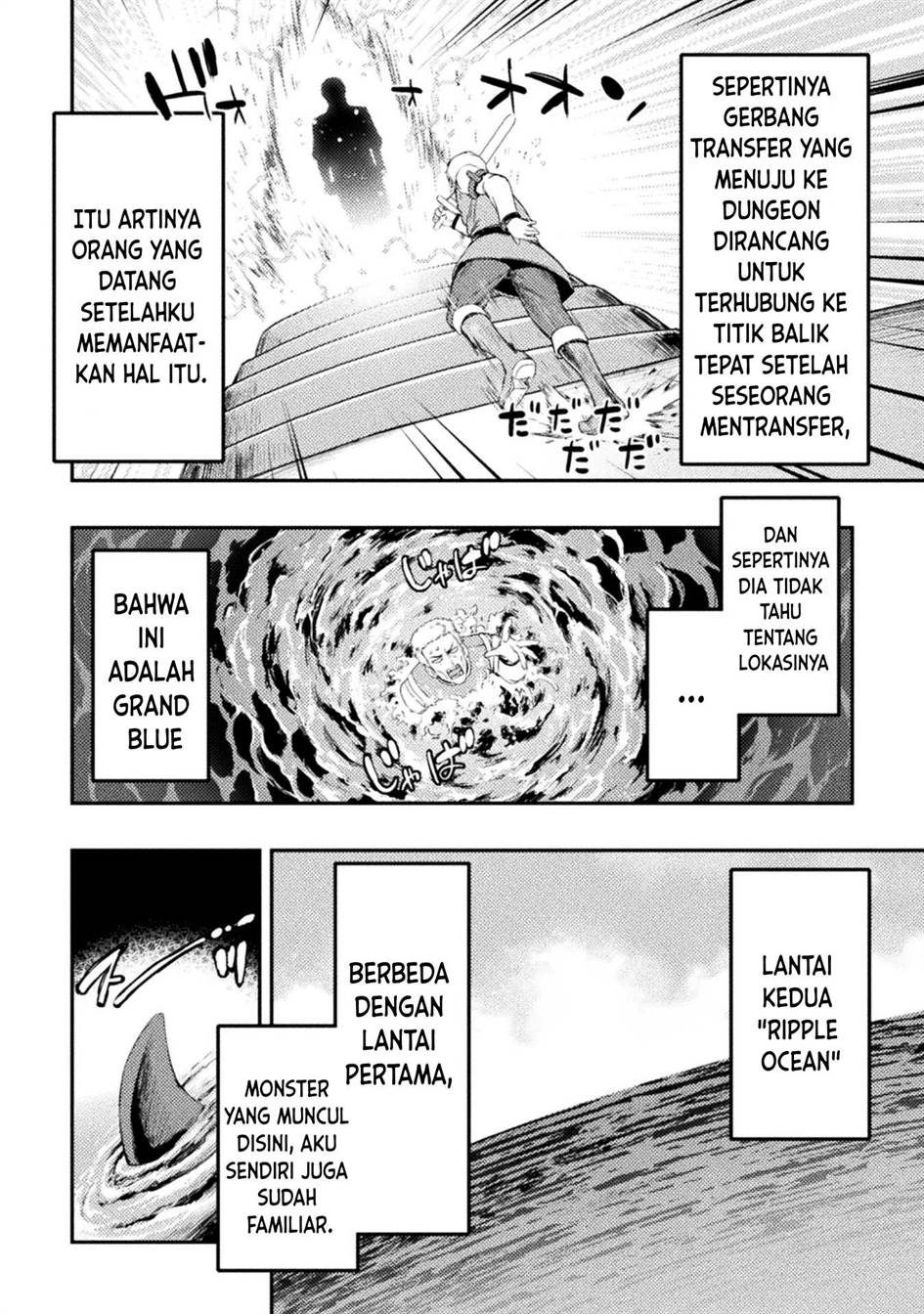 Astro King – Shoukan Yuusha dakedo Kakyuu Nintei sareta node Maid Harem o Tsukurimasu! Chapter 12