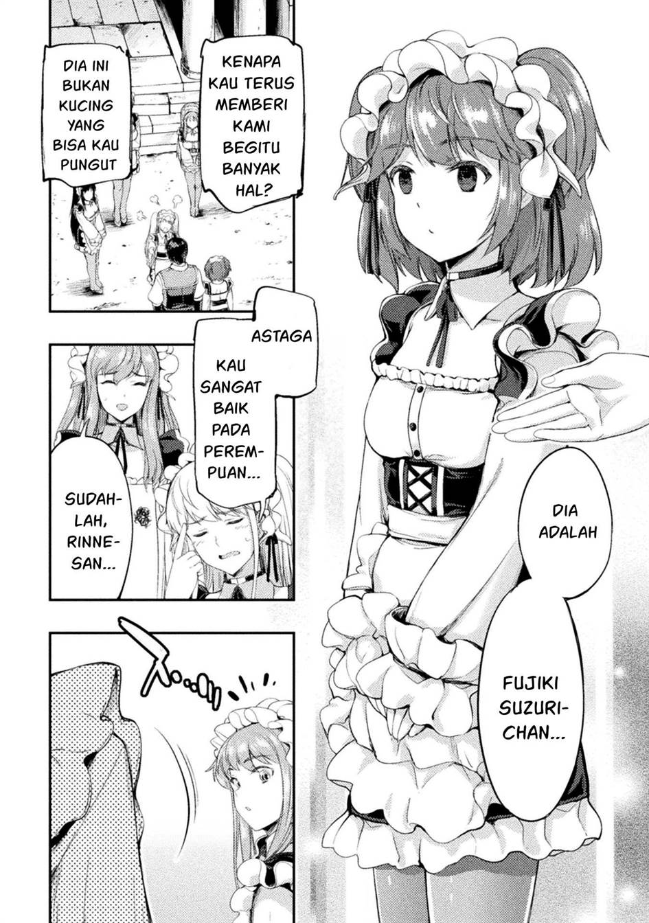 Astro King – Shoukan Yuusha dakedo Kakyuu Nintei sareta node Maid Harem o Tsukurimasu! Chapter 12