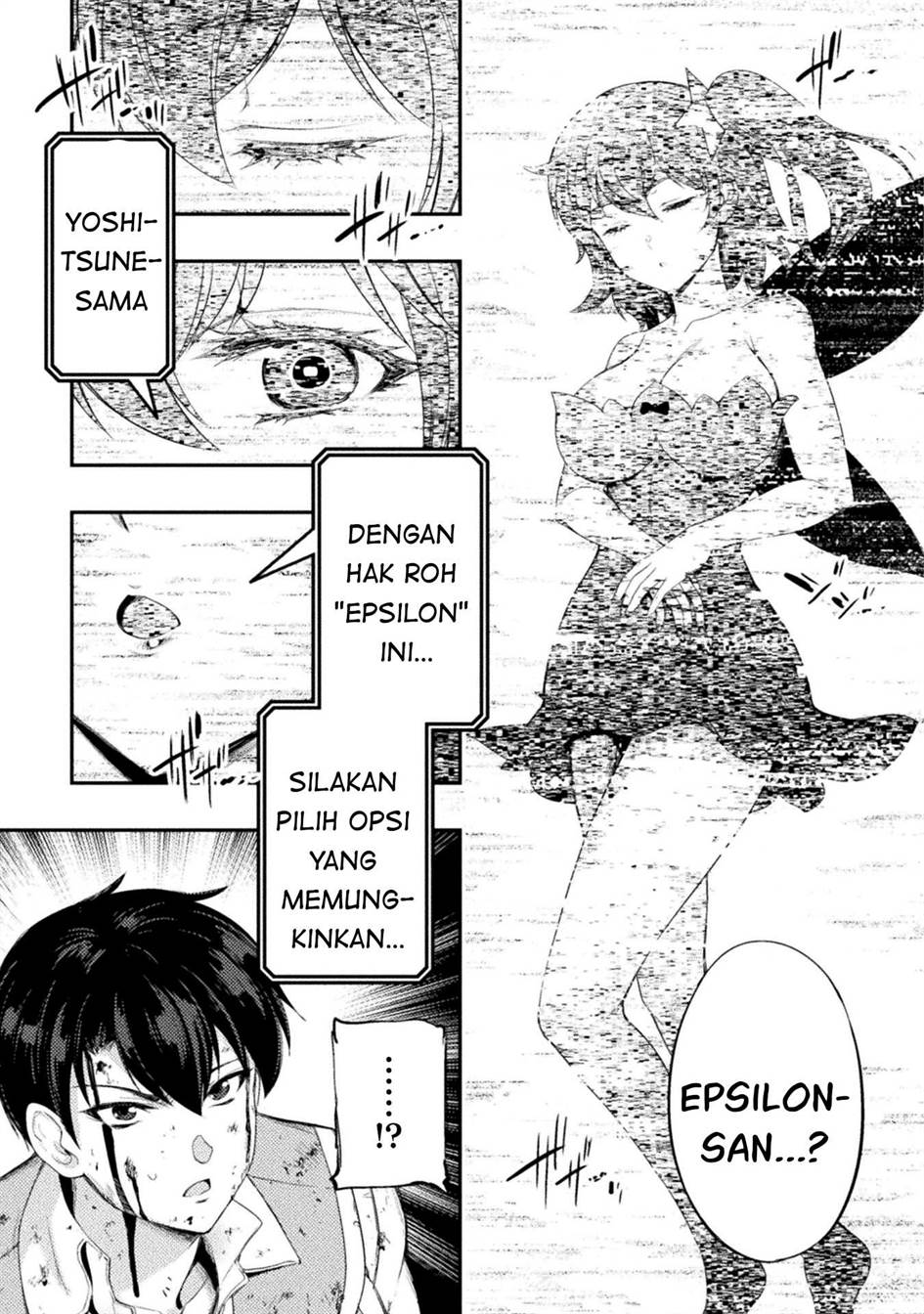 Astro King – Shoukan Yuusha dakedo Kakyuu Nintei sareta node Maid Harem o Tsukurimasu! Chapter 13