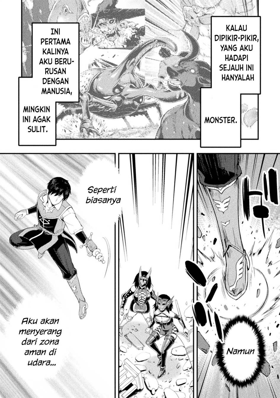 Astro King – Shoukan Yuusha dakedo Kakyuu Nintei sareta node Maid Harem o Tsukurimasu! Chapter 13