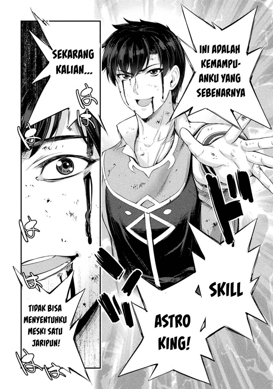 Astro King – Shoukan Yuusha dakedo Kakyuu Nintei sareta node Maid Harem o Tsukurimasu! Chapter 14