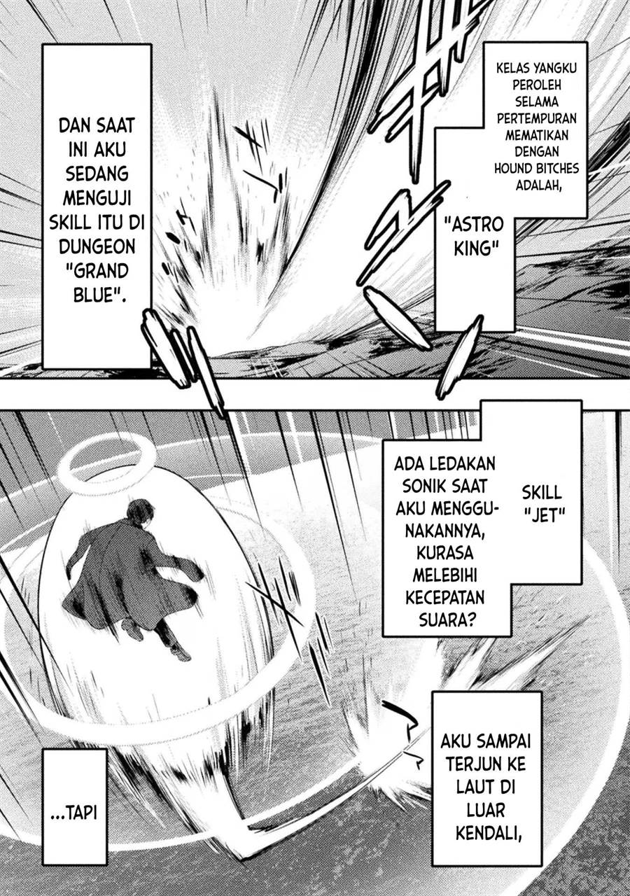 Astro King – Shoukan Yuusha dakedo Kakyuu Nintei sareta node Maid Harem o Tsukurimasu! Chapter 15