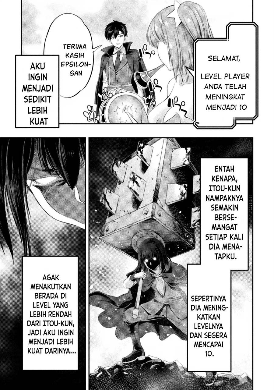 Astro King – Shoukan Yuusha dakedo Kakyuu Nintei sareta node Maid Harem o Tsukurimasu! Chapter 17