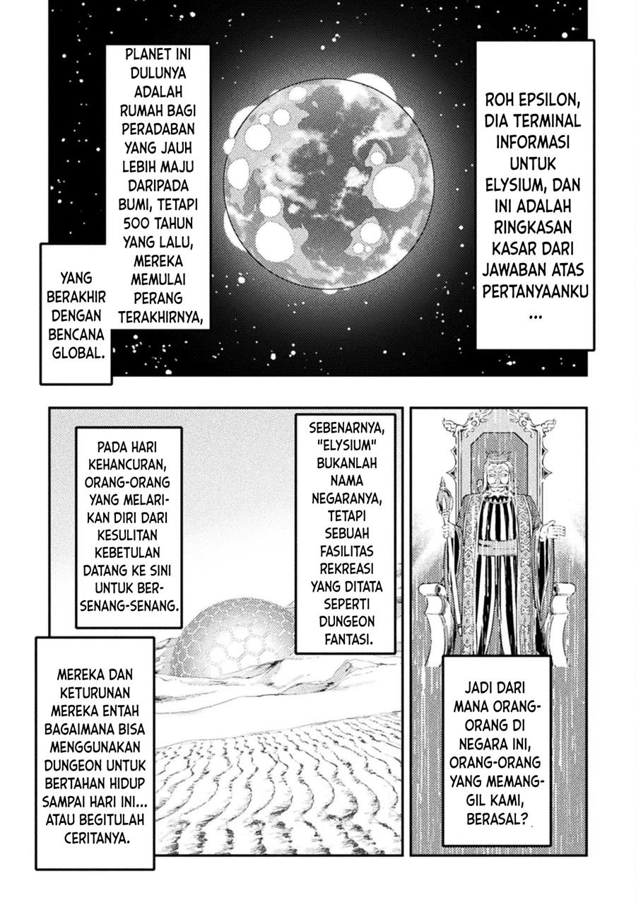 Astro King – Shoukan Yuusha dakedo Kakyuu Nintei sareta node Maid Harem o Tsukurimasu! Chapter 2