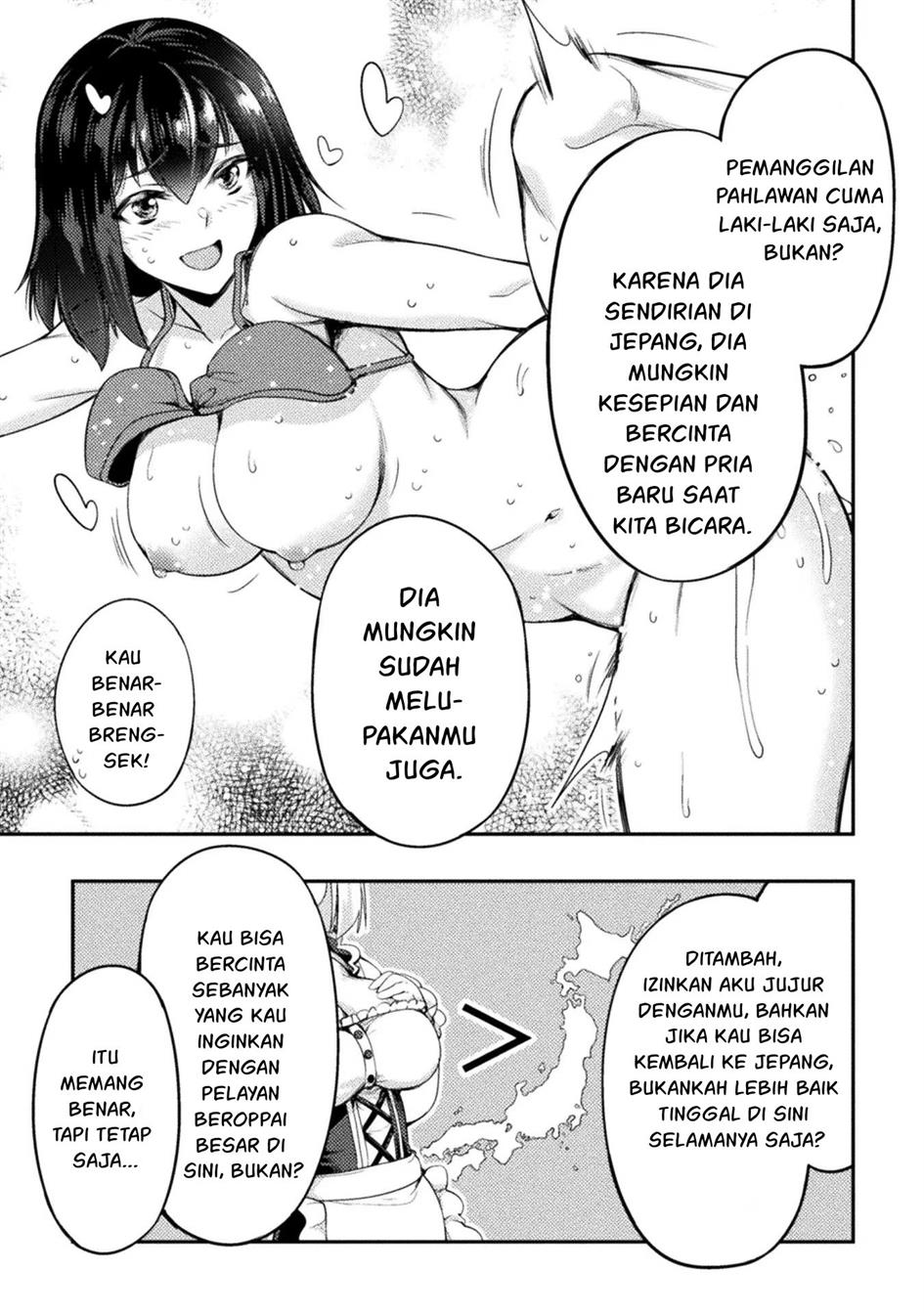 Astro King – Shoukan Yuusha dakedo Kakyuu Nintei sareta node Maid Harem o Tsukurimasu! Chapter 3