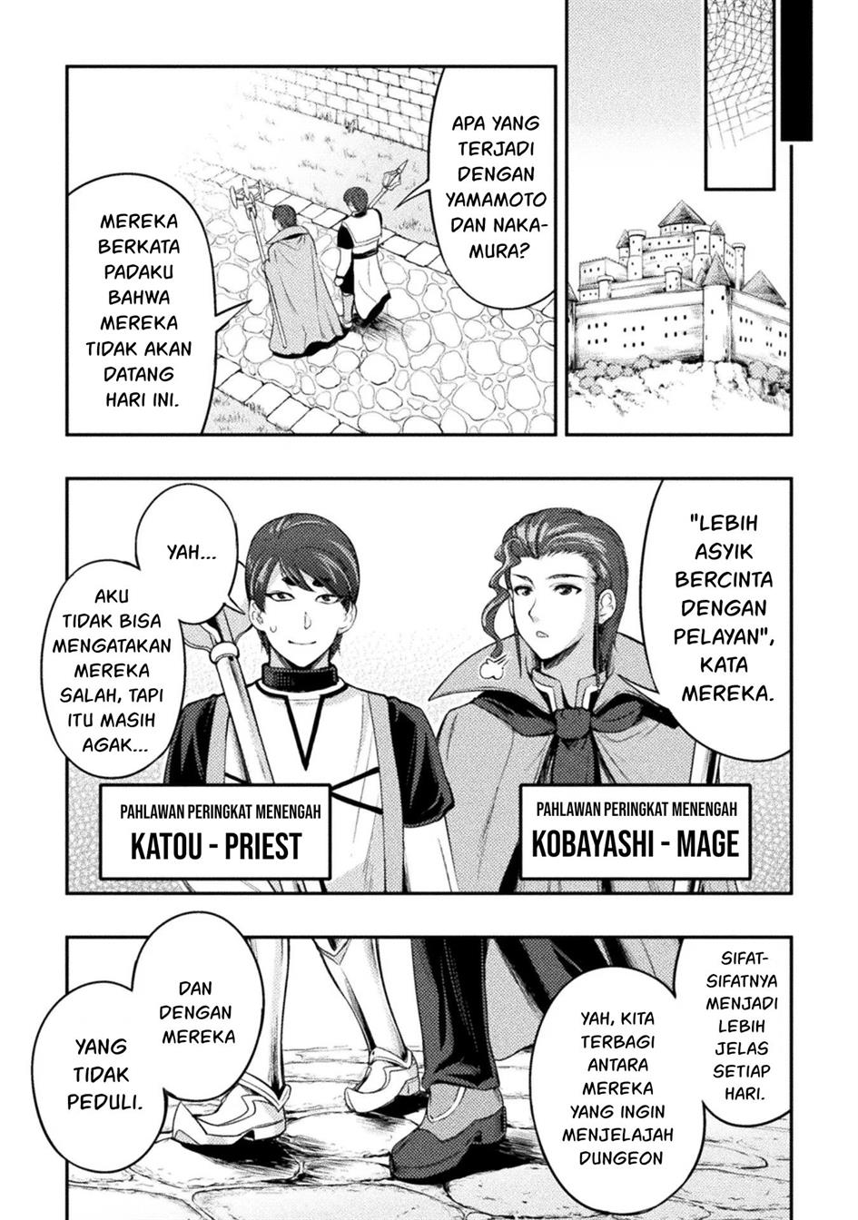 Astro King – Shoukan Yuusha dakedo Kakyuu Nintei sareta node Maid Harem o Tsukurimasu! Chapter 3